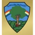 Gainsborough Primary School & Nursery logo