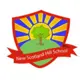 New Scotland Hill Primary School and Nursery logo