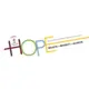 Hope Primary School logo